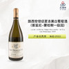 2022 Lucien Le Moine Puligny Montrachet 1er Cru Les Chalumaux 路西安僧侣夏洛莫(普里尼-蒙哈榭一级园)白葡萄酒 2022 商品缩略图0