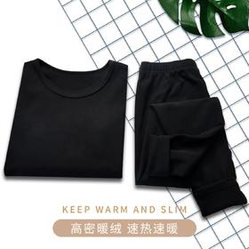 暖感女士保暖衣