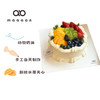 简约水果蛋糕 商品缩略图0
