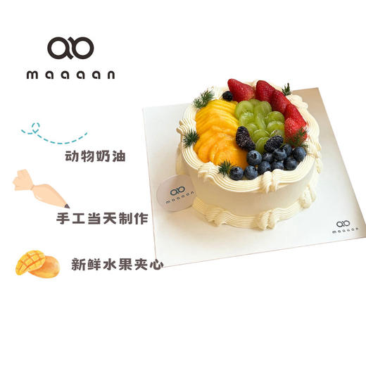 简约水果蛋糕 商品图0