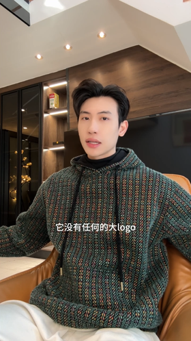 WY1196SDSA男士秋冬新款痞帅男装潮牌彩色竖纹连帽卫衣高街绒毛百搭上衣