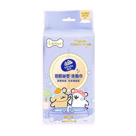 维达初肌秘密洗脸巾线条小狗联名款L码60抽/包 V1182（6901236349854）