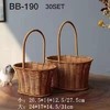 藤编收腰款套二 花篮 商品缩略图0