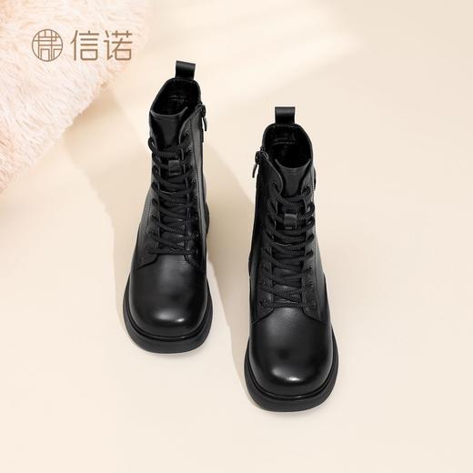 信诺真皮妈妈靴女英伦风马丁靴复古短靴2025冬季新款加绒保暖皮鞋5M317-18D 商品图6