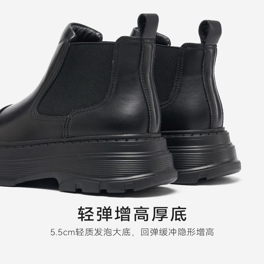 星期六男士休闲简约厚底切尔西短靴SSD4126016 商品图6
