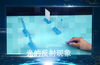 光的反射现象 商品缩略图0