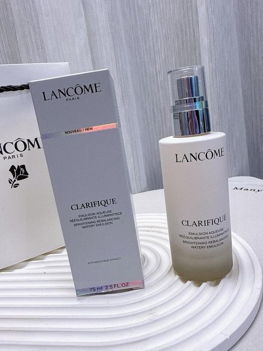 兰蔻极光精华乳液75ML高版本配专柜手提袋 商品图3