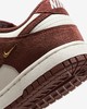 Nike 耐克Dunk Low 女子运动鞋IB4417-104 商品缩略图6