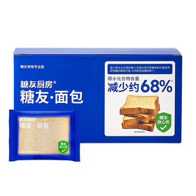 糖友厨房 原味面包 400g/400g*3