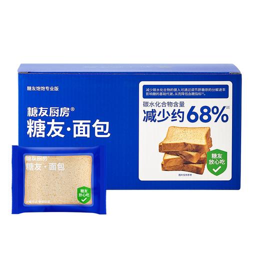 糖友厨房 原味面包 400g/400g*3 商品图0