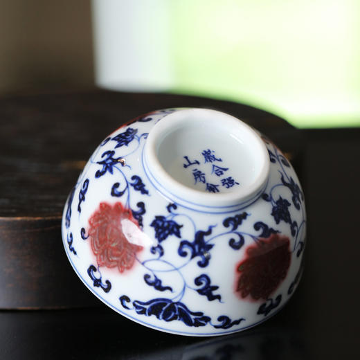 歳合山房俞强款青花釉里红莲子荷叶直口杯 商品图2