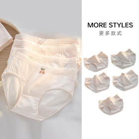 杭拍少女透气三角短裤女童三角内裤 Z10 -H928