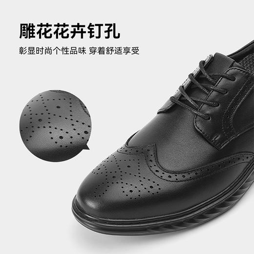 【可跑步的皮鞋】量橙布洛克，28°黄金软弹角度，蜂巢减压黑科技！英伦雕花 大气十足 商品图2