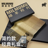 MILMUMU  经典格纹百分百羊毛围巾 男女同款礼盒装 180*33CM 经典格纹计，保暖同时，点缀你的秋冬穿搭，温度与时尚感并存 商品缩略图5