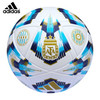 adidas 阿迪达斯 足球 5号球IX4011 商品缩略图0