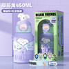 吸管+直饮【密封防漏❗️便携出行】卡通新款公仔儿童保温杯一盖双饮不锈钢男女水杯儿童学生可爱杯子。ja 商品缩略图12