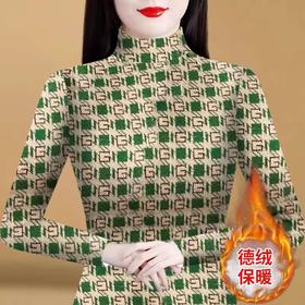 KQL B41N6435一体双面德绒半高领打底衫修身时尚保暖上衣