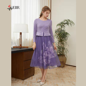 司歌假两件拼接长袖圆领印花压褶连衣裙秋冬A921118X