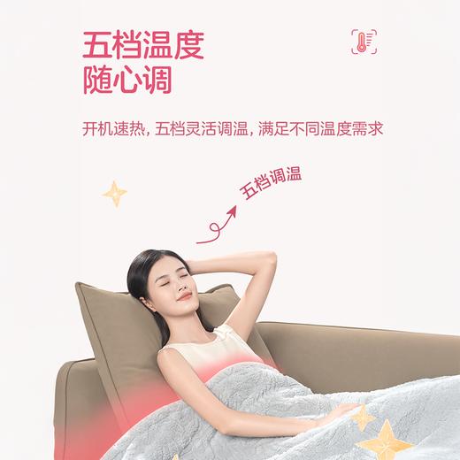 彩虹上盖电热毯（暖身毯）1613-T 商品图5