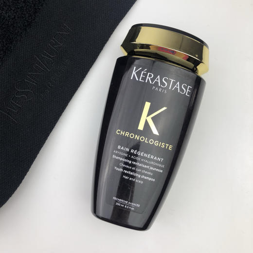【礼想心动】Kerastase 卡诗 黑钻洗发水 250ml 商品图1