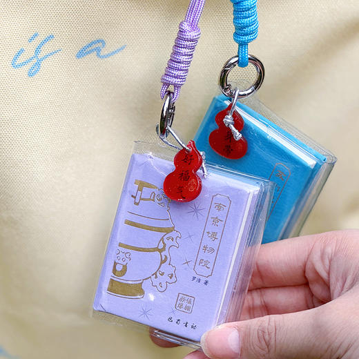 【吊坠款】博物馆小小书（10册） 下单即赠“大吉大利”包 商品图5