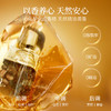阿芙（AFU）【董洁推荐】十一11籽精华油（30ml+30ml）套装 含A醇 紧致淡纹 商品缩略图4
