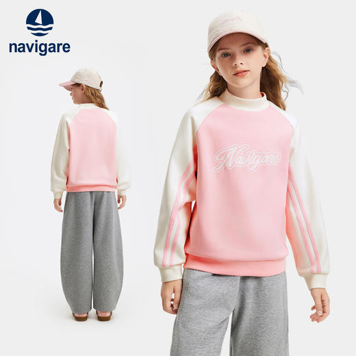 【纳维凯尔】【加绒】【120-150】意大利小帆船复合摇粒绒女童卫衣 商品图4