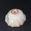 问鼎哥窑碎玉致巧款葵盏杯（岁岁合欢） 商品缩略图2