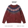 21423SDSA男士秋冬新款痞帅男装复古慵懒风针织衫毛衣百搭宽松高级感 商品缩略图1