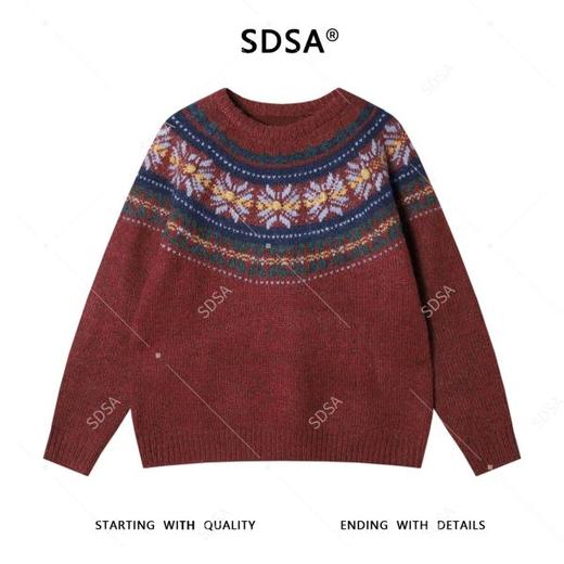 21423SDSA男士秋冬新款痞帅男装复古慵懒风针织衫毛衣百搭宽松高级感 商品图1