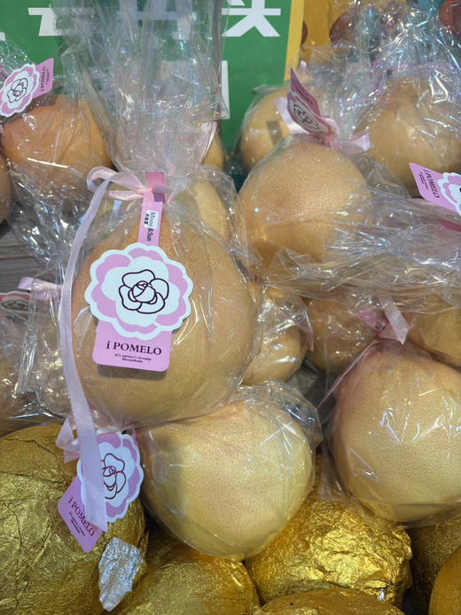 12.8元1个福建红心蜜柚约2斤左右 商品图0