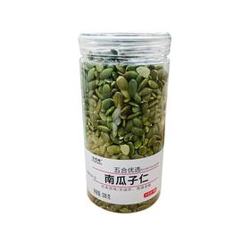 五合果焙棒318g南瓜子仁