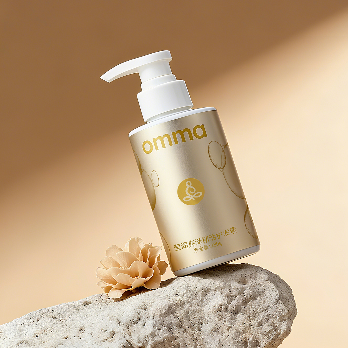 omma 莹润亮泽精油护发素