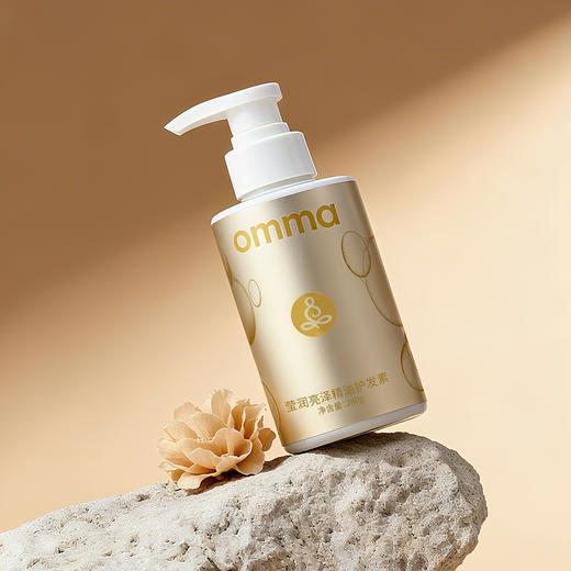 omma 莹润亮泽精油护发素 商品图0