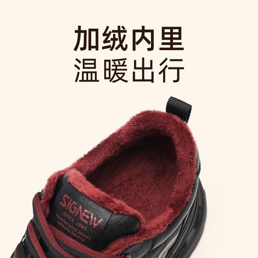 信诺软底妈妈鞋休闲运动鞋女2025冬季新款舒适不累脚加绒保暖棉鞋X5M130-252D 商品图2