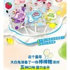 大白兔 混合口味大白兔棒棒糖 46g/袋 商品缩略图2
