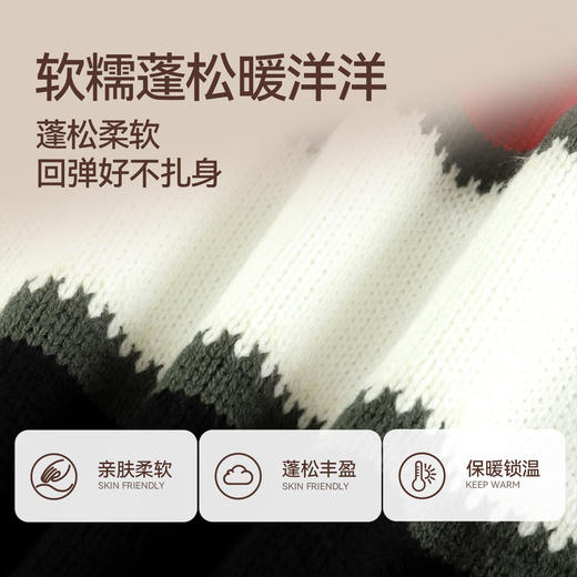 【活力撞色条纹毛衣】男童圆领针织衫冬季新款安奈儿童装EB544587 商品图3