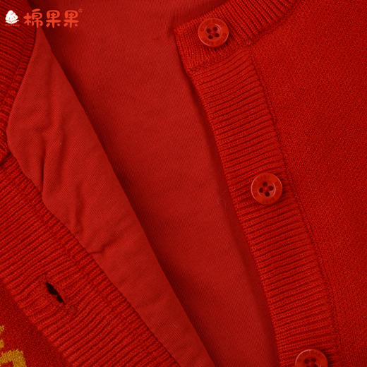 棉果果冬季新品新年款中国红喜庆节日氛围男童女童开衫毛衣中国风对开毛衫M502161525768 商品图3