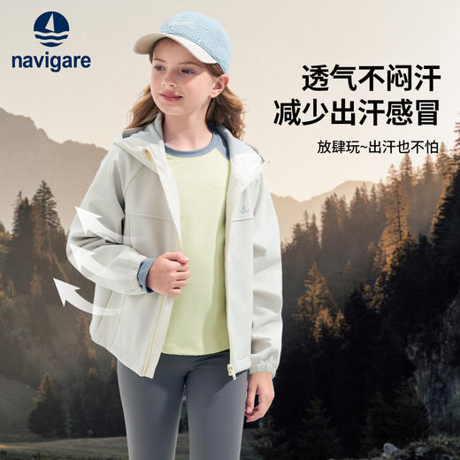 【纳维凯尔】【加绒防水防风】【140-170】意大利帆船女童加绒保暖外套 商品图7