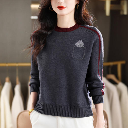 高级感宽松上衣遮肚子，显瘦洋气内搭打底衫CC-MY-1287 商品图1