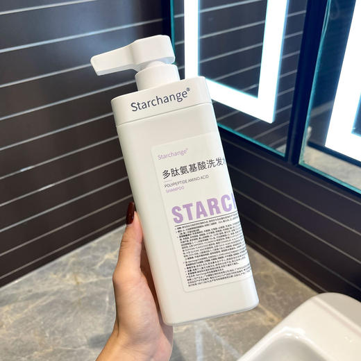 小红书推荐 多肽氨基酸洗发水控油蓬松去屑留香沐浴露护发素套装护理持久留香 商品图4