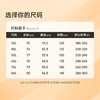【绵羊毛】【新款DG】大依优型净版纯色圆领长袖绵羊毛毛衣针织衫休闲针织衫毛背心加肥加大上衣男士胖子大码毛衫t恤打底 商品缩略图1