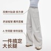 【Neverme】缩褶阔腿工装运动裤SK9830 商品缩略图1