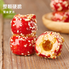100g 豪脆哥 冻干冰糖葫芦 脆糖葫芦山楂球 冻干空心 冰糖葫芦零食 酸甜脆无核 商品缩略图1