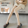 雅黛俪女士连裤袜加绒加厚保暖打底裤袜高弹舒适自然肤色裤袜黑色显瘦打底裤 商品缩略图6