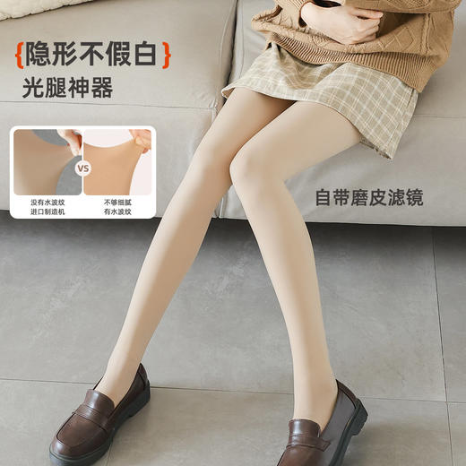 雅黛俪女士连裤袜加绒加厚保暖打底裤袜高弹舒适自然肤色裤袜黑色显瘦打底裤 商品图6