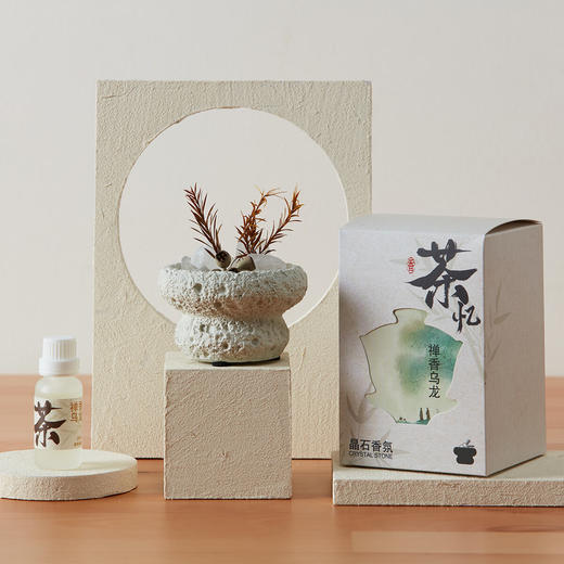 客厅卧室香薰摆件扩香水晶石香氛 茶忆 商品图1