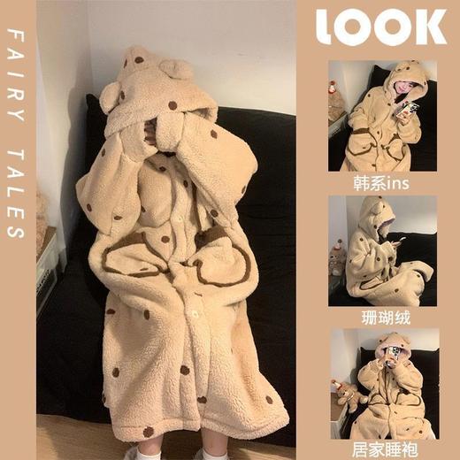 【GZ】无忧购珊瑚绒连帽睡袍绒加厚保暖长款外穿家居服（截单后3-5天发货) 商品图4