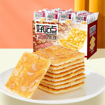 好吃点香脆杏仁饼800g 办公室休闲零食薄脆饼干 独立内包装分享解馋 商品图2