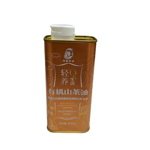 阿嫲家油有机山茶油（片仔癀版） 500ml/罐 商品图0